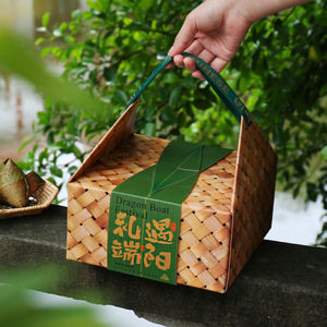 High Quality Customize Chinese Style Basket Box With Handles for Wood <strong>Chips</strong> Hand-held Decorative Flower Basket <strong>Bakery</strong> Pastry - Product Image 4