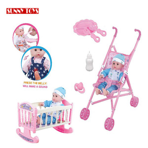 14 pouces silicone poupée lit à bascule, chariot, vaisselle, bouteille accessoires bébé poupée poussette <span class=keywords><strong>pour</strong></span> enfants - Product Image 2