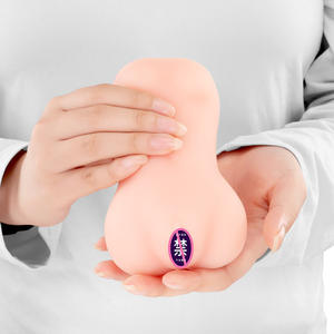 Masturbateur masculin à moule inversé avec simulation de vagin réaliste, design de gobelet d'avion, texture de chair douce, rougeur de première nuit - Product Image 4