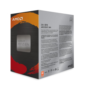 Procesador R5 5600GT de 6 Núcleos y 12 Subprocesos, Aceleración de hasta 4.6GHz, con Gráficos Radeon, CPU de Escritorio para Computadora - Product Image 4