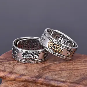 Có Thể Điều Chỉnh Retro Tim Sutra S925 Sterling Silver Ring Pixiu Thần Chú Bảo Vệ Sự Giàu Có Nhẫn 990 Punk Phong Thủy Nhẫn Người Đàn Ông Phụ Nữ