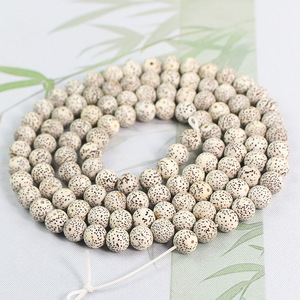 Star Moon Bodhi 108 Beads 9Mm Round White Prayer Beads Unisex <b>Bracelet</b> Jewelry For Religious Ceremonies - Product Image 4