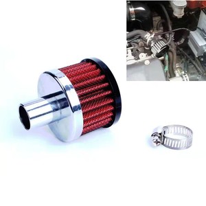 Air Filter 62-1000 Differential 3/8 Port For Retrofit Upgrade With <b>Clips</b> - Product Image 2
