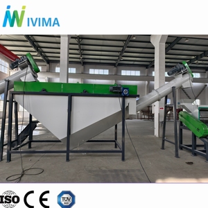 Ligne de recyclage de bouteilles en PET à capacité personnalisée de 300 à 3000 kg/h, machine entièrement automatique - Product Image 3