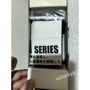 LINE SEIKI MA-4111 / MA4111 (NEW in BOX) - Product Image 2