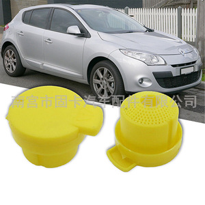 Tapa del depósito de limpiaparabrisas Renault 289130004R para Creo Koleos, pieza de repuesto para la botella de agua - Product Image 1