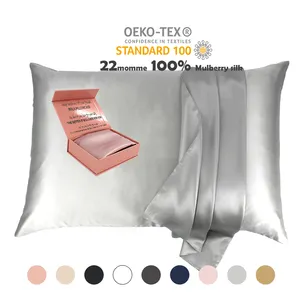 22毫米奢华缎面桑蚕丝枕套100% 纯真桑蚕丝枕套套装22毫米