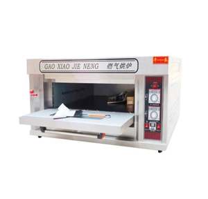 مطعم الكهربائية 16 بوصة صغيرة الايطالية الخبز البيتزا التجارية التقليدية الحراري محمصة - Product Image 2