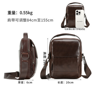 Dujiang Men's Crossbody <b>Bag</b> Genuine Leather Brown <b>Sling</b> <b>Bag</b> Everyday Commute Style - Product Image 5