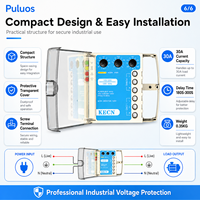 Protecteur de tension industriel Puluos KE-V36-120V avec protection réglable contre les surtensions et les sous-tensions