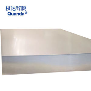 Nouvelles plaques de photogravure en zinc photogravées à chaud personnalisées pour l'estampage à la feuille - Product Image 3