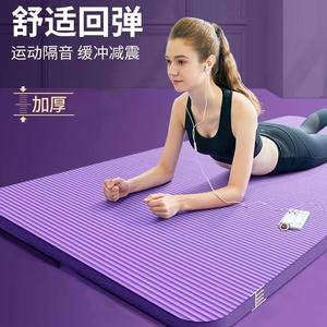 Thick Yoga Mat 10mm Extra Thick Shock Absorbing Non Slip Durable For Home Fitness Universal Use - Product Image 3
