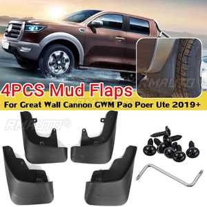 4 Piezas Guardabarros Delanteros y Traseros para Great Wall Cannon GWM Pao Poer Ute 4x4 2019 2020 2021 2022 - Product Image 1