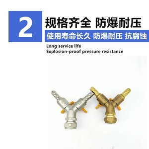 Válvula en Y de latón para tubería de aluminio y plástico 1216, 1/2 pulgada, para calentador de agua a gas y estufa, con conexión por compresión - Product Image 4