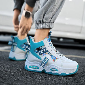 Scarpe sportive da uomo con suola spessa per aumentare l'altezza, design unico, personalizzabili, resistenti per camminare all'aperto, scarpe casual. - Product Image 5