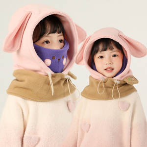 <span class=keywords><strong>Bonnet</strong></span> <span class=keywords><strong>Cache</strong></span>-oreilles Intégré Décontracté à Motifs pour Enfants Automne Hiver – <span class=keywords><strong>Cache</strong></span>-cou Chauffant Balaclava pour Garçons et Filles - Product Image 3
