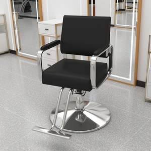 Nouveau fauteuil de barbier professionnel de luxe en cuir durable et moderne pour salon de coiffure, supermarché, utilisation en gros - Product Image 3