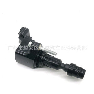 Bobine d'allumage pour Chevrolet Opel Vauxhall Saab 12578224, nouvelle pièce de rechange automobile - Product Image 3