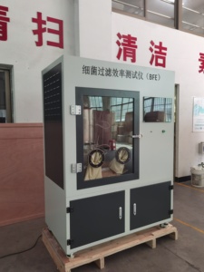 ASTM F2100 EN 14683 Medical Face Test Equipment Bacterial Filtration Efficiency Tester BFE Testing Machine - Product Image 3