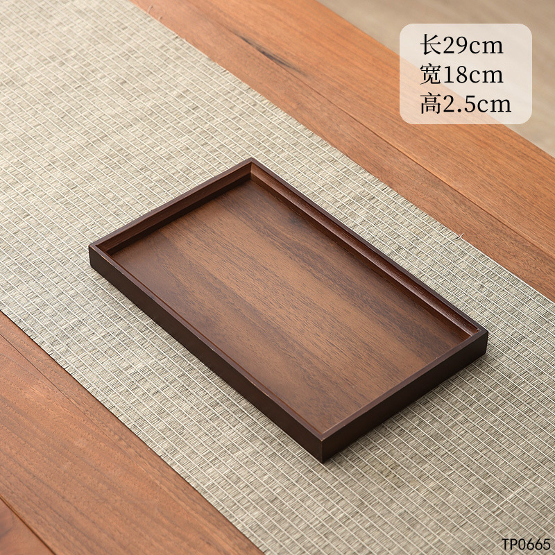 Dark bamboo flat plate, 29*18*2.5cm