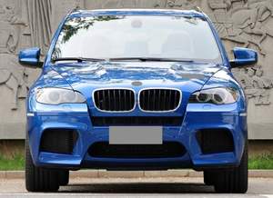 Kit <span class=keywords><strong>de</strong></span> Carrocería <span class=keywords><strong>de</strong></span> Alta Calidad para <span class=keywords><strong>BMW</strong></span> <span class=keywords><strong>X5</strong></span> E70 (08-12), Estilo X5M, Parachoques Delantero y Trasero, Rejilla, Accesorios para Automóvil, Ajuste Perfecto, Nuevo - Product Image 4