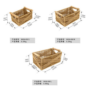 Handmade Woven Paper Rope <b>Storage</b> <b>Basket</b> Rectangle Standing Type Office Organizer For Living Room Bedroom Desktop Cosmetic - Product Image 3
