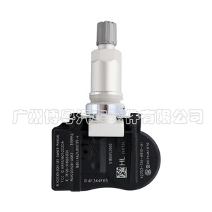 Tire Pressure Sensor 42753-TX6-A810-M1 315MHz External For Honda Acura <b>TPMS</b> - Product Image 1
