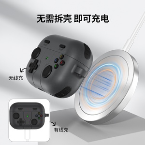 Estuche para auriculares de juegos negro de alta calidad para <span class=keywords><strong>aipods</strong></span> PRO <span class=keywords><strong>2</strong></span> Nuevo estuche suave para protección de silicona líquida para airpods 4 - Product Image 3