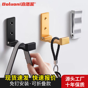 Aluminum Foldable Wall Hook Self Adhesive For Door Back Wall Mounting Clothing Storage - Product Image 4