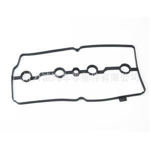 Joint de culasse de moteur FAW Lexus 13264-1KC0A, couvercle de soupape avec caoutchouc 13264-BV80A 13264-1KC1A pour la fabrication - Product Image 2