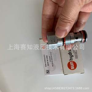 Vanne à cartouche filetée CXCD-XAN CXCDXAN par SUNhydraulics en stock avec soupape de sécurité hydraulique - Product Image 5