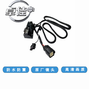 Zj <b>Reverse</b> <b>Camera</b> 84062896 Waterproof <b>For</b> Chevrolet Gmc High Definition Rearview <b>Car</b> <b>Camera</b> - Product Image 3