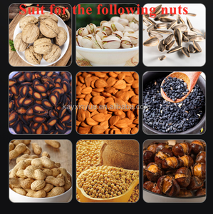 Điện <span class=keywords><strong>CE</strong></span> phê duyệt hạt dẻ chiên/Máy rang - Product Image 2