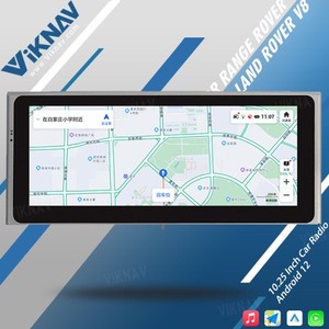 Radio mobil <span class=keywords><strong>Android</strong></span> 10.25 inci, pemutar Multimedia navigasi GPS Unit kepala mobil + Panel AC, untuk Land Rover Range Rover V8 2002-2012 - Product Image 6