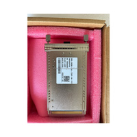 88036BNW NSSSENPCOM07 Basic Platform and Web Portal Software Package IMaster NCE-IP Perpetual License