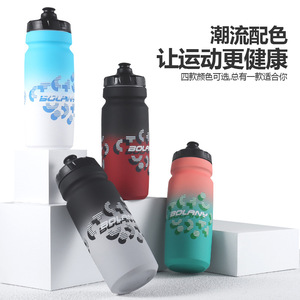 Botella de Agua Deportiva Bolany de 750 ml, Botella de Ciclismo Reutilizable con Degradado de Color para Exteriores - Product Image 3