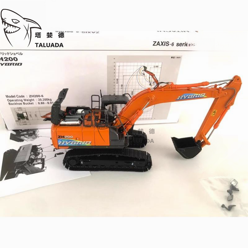 ミニカー HITACHI ZH200 hybrid 1/50 Amazon.com: FloZ for HITACHI ZH200-6 for HYBRID excavator 1