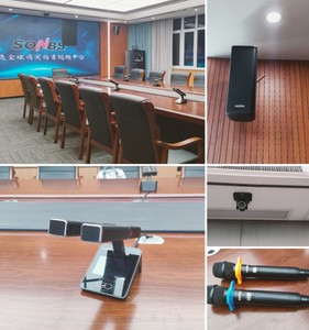 Salle de réunion conférence de presse système de microphone microphone table de conférence <span class=keywords><strong>micro</strong></span> microphone avec <span class=keywords><strong>haut</strong></span>-<span class=keywords><strong>parleur</strong></span> - Product Image 6