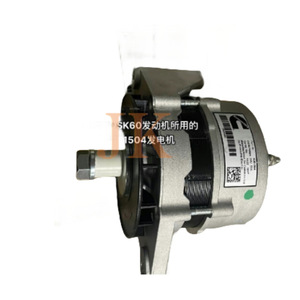 Alternador Cummins 4381504 24V 55A para motor QSK60 - Product Image 4
