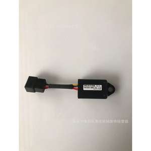 Yanmar <b>Timer</b> Unit HC0108 128300-77920 Automatic Control Industrial Electronic Flameout Device ABS Material 240 V - Product Image 2