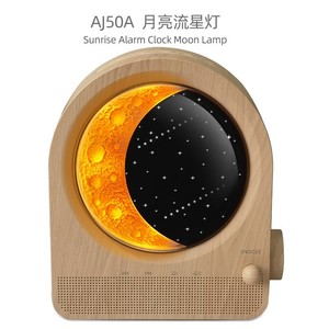 Moon Shape Night <b>Light</b> With Star And Moon Display USB Powered Touch Control For Bedroom <b>Sleep</b> Aid Alarm Clock - Product Image 5
