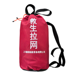 Sea Crocodile Lifesaving Net Oxford Fabric Portable Water Rescue Net For Flood Control And Rapids Rescue - Product Image 1