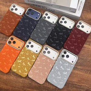 <span class=keywords><strong>Coque</strong></span> de protection intégrale antichoc Heybingo <span class=keywords><strong>en</strong></span> <span class=keywords><strong>cuir</strong></span> PC multi-couleurs à motif animal, magnétique, anti-traces de doigts, 2400 Gauss, pour 17 pouces - Product Image 1