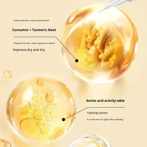 हल्दी कोजिक एसिड फेस पैड हॉट-सेलिंग क्रॉस-बॉर्डर स्किन केयर क्लीयर एक्साइटिंग मेकअप रिमूवर - Product Image 3