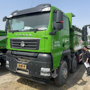 Camión volquete diésel <span class=keywords><strong>de</strong></span> <span class=keywords><strong>segunda</strong></span> mano Sitrak G7 8x4 12 ruedas 480hp, usado y reacondicionado, Exportación a Nigeria África - Product Image 1