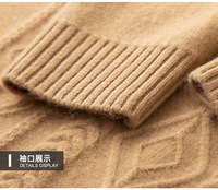 Pull à capuche personnalisé en cachemire, double trame, standard, chaud, couleur unie, avec logo frontal, tricoté pour l'hiver