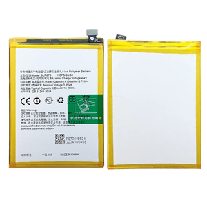Original BLP673 Mobil batterien für Oppo A5 Batterie 4230mAh Kapazität A7/A5s/A3S/ealme 2/Realme C1 Batterie OPPO Telefon batterie - Product Image 1
