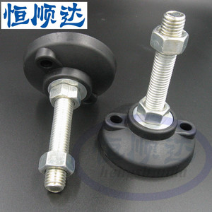 ขาตั้งไนลอนเสริมแรง M12 M16 M20 พร้อมรูยึดสำหรับติดตั้ง - Product Image 1