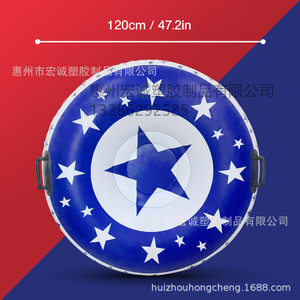 Inflatable Snow Tube 120Cm Thickened PVC Winter Snow Sled For Adults And Kids Outdoor Fun - Product Image 5