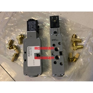Válvula solenoide Aventics M2.184.1051/A para impresora Heidelberg, piezas de máquina de impresión offset - Product Image 1